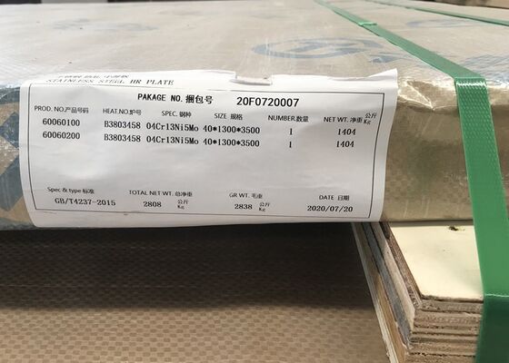 EN 1.4313 Stainless Hot Rolled Steel Plates UNS S41500 DIN X3CrNiMo13-4 Sheets